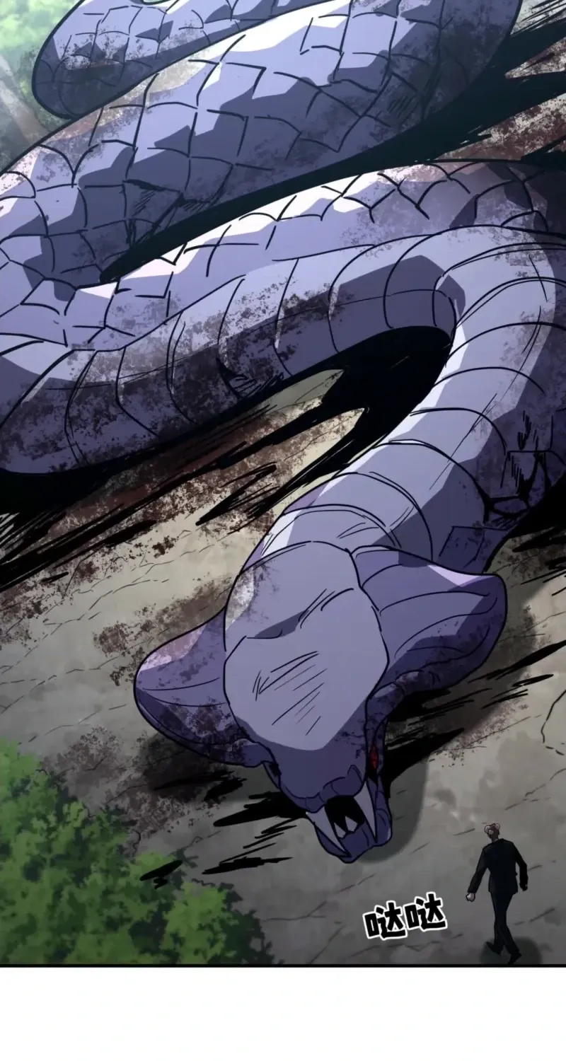 Read High Martiality With One Hand I Single Handedly Repel Three Thousand Emperors EN Manga Online