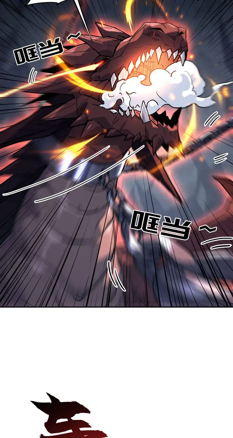 Read High Martiality With One Hand I Single Handedly Repel Three Thousand Emperors EN Manga Online