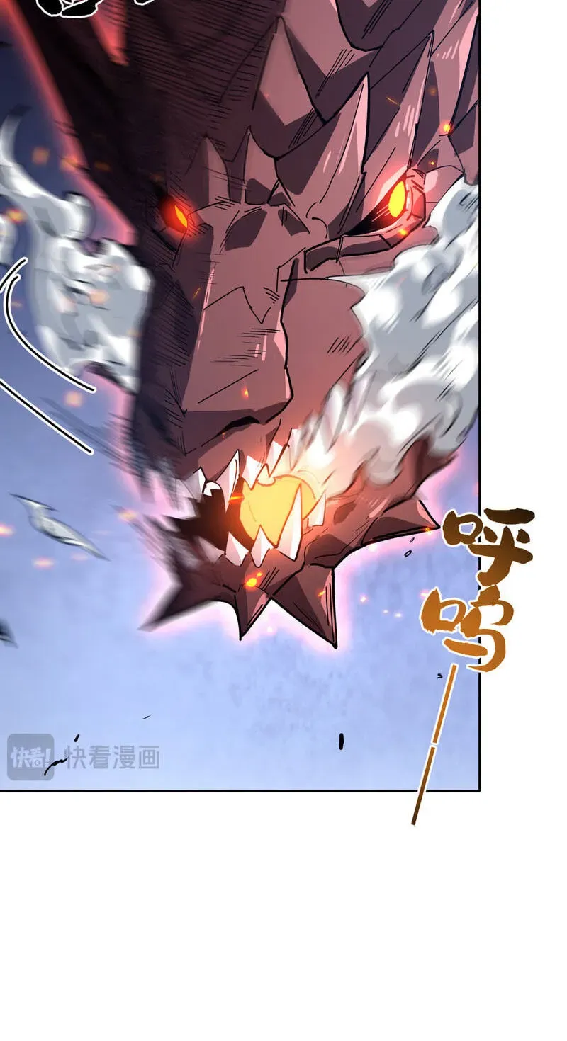 Read High Martiality With One Hand I Single Handedly Repel Three Thousand Emperors EN Manga Online