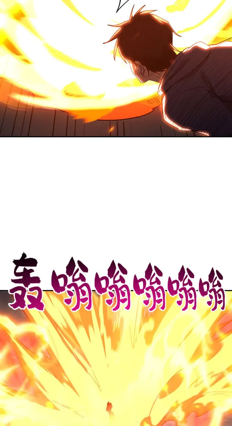Read High Martiality With One Hand I Single Handedly Repel Three Thousand Emperors EN Manga Online