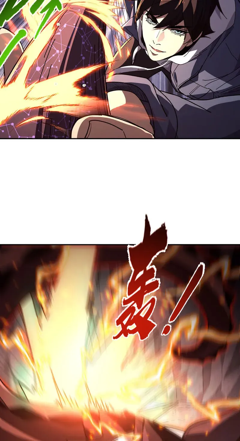 Read High Martiality With One Hand I Single Handedly Repel Three Thousand Emperors EN Manga Online