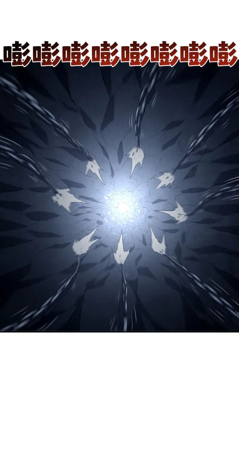Read High Martiality With One Hand I Single Handedly Repel Three Thousand Emperors EN Manga Online