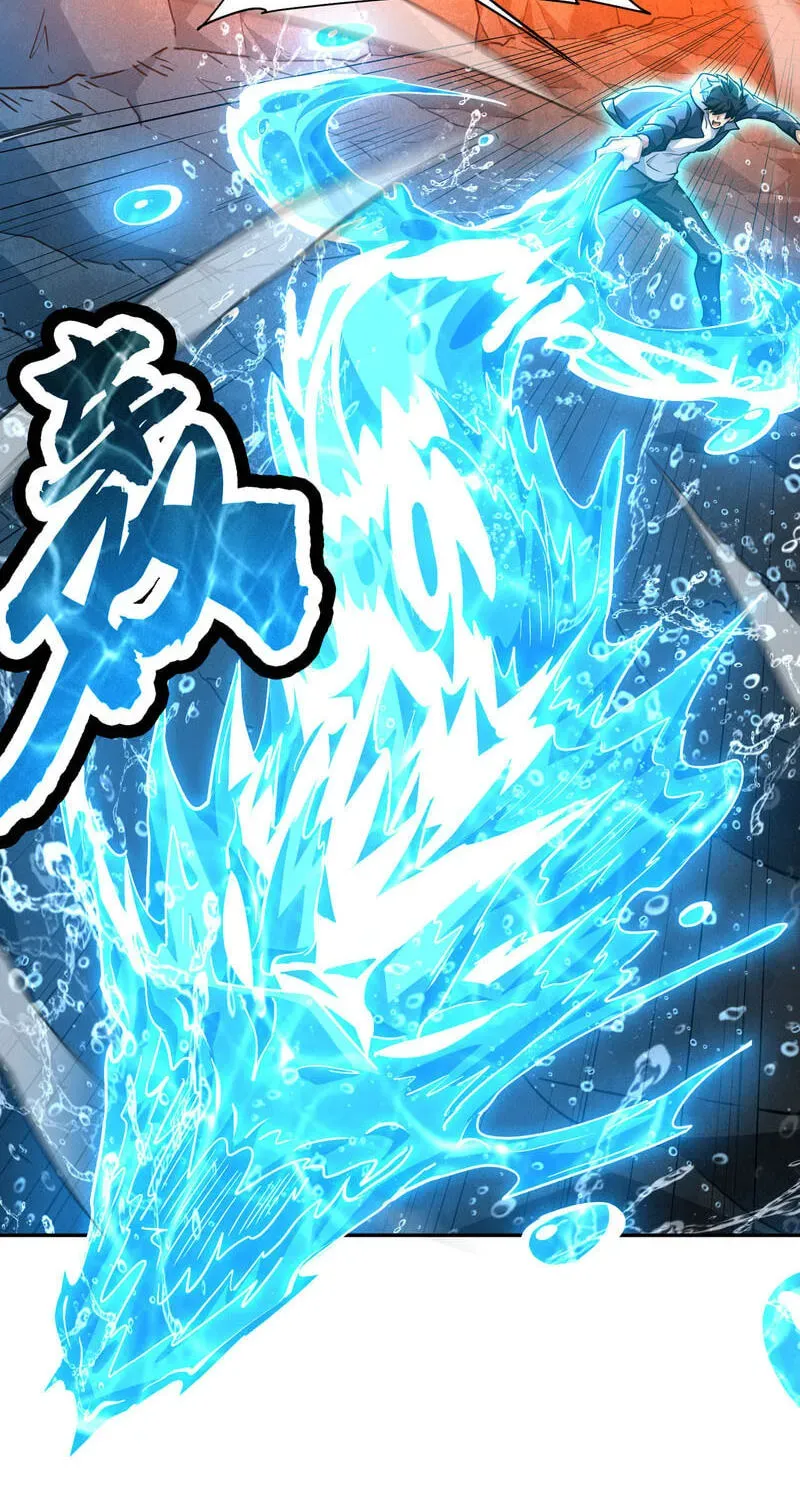 Read High Martiality With One Hand I Single Handedly Repel Three Thousand Emperors EN Manga Online