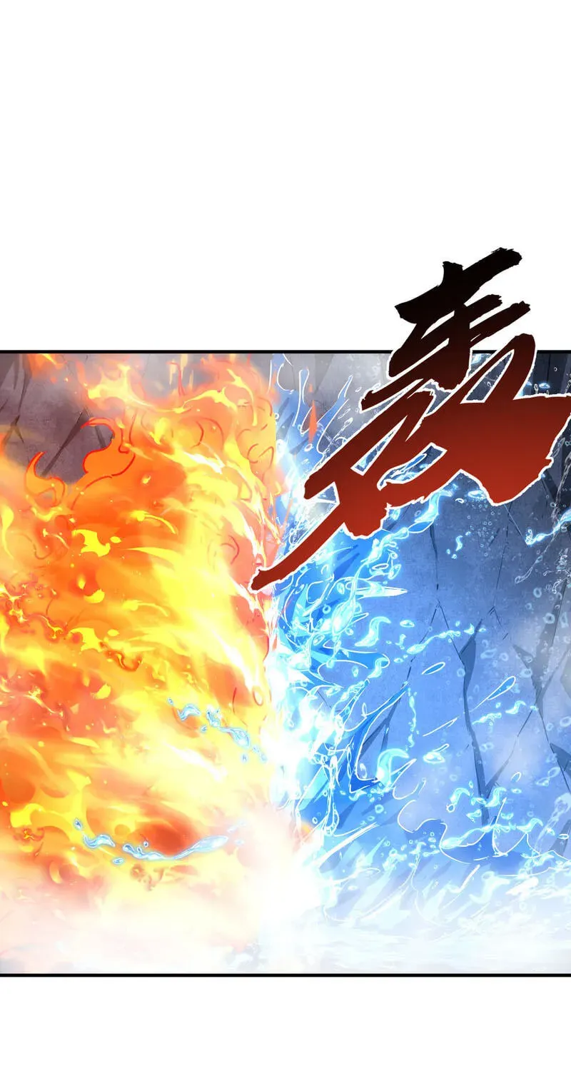 Read High Martiality With One Hand I Single Handedly Repel Three Thousand Emperors EN Manga Online