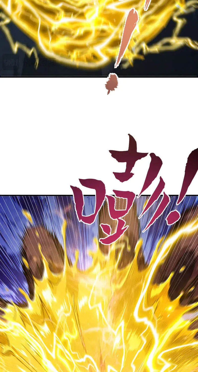 Read High Martiality With One Hand I Single Handedly Repel Three Thousand Emperors EN Manga Online