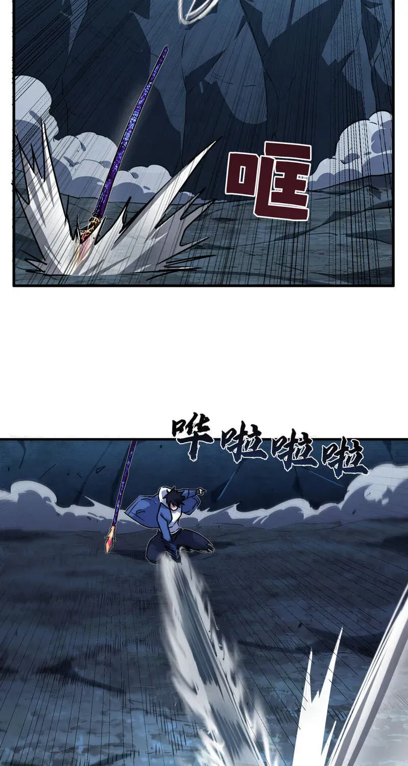 Read High Martiality With One Hand I Single Handedly Repel Three Thousand Emperors EN Manga Online