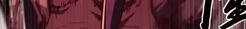 Read High Martiality With One Hand I Single Handedly Repel Three Thousand Emperors EN Manga Online