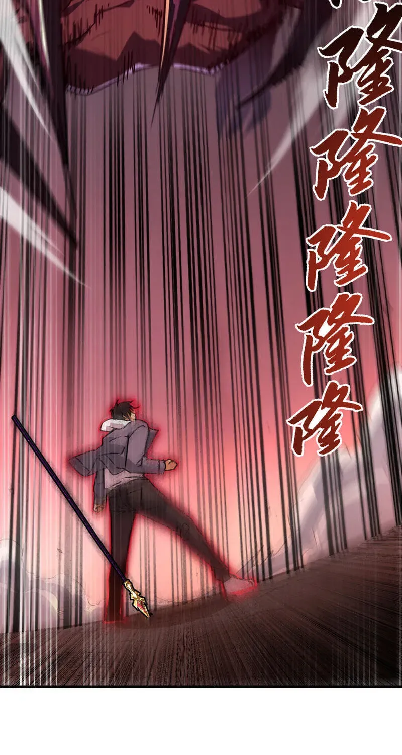 Read High Martiality With One Hand I Single Handedly Repel Three Thousand Emperors EN Manga Online