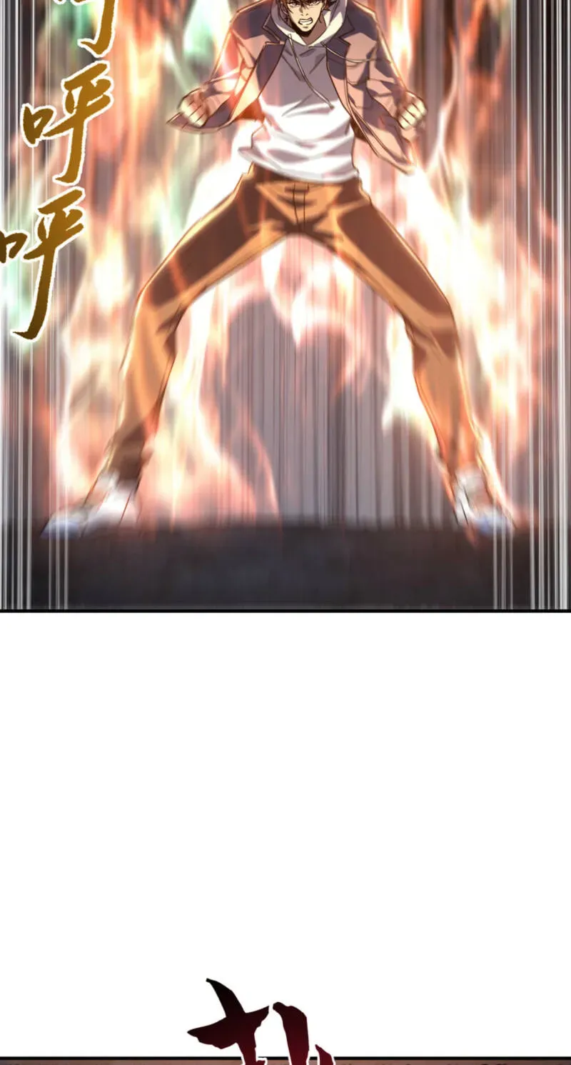 Read High Martiality With One Hand I Single Handedly Repel Three Thousand Emperors EN Manga Online