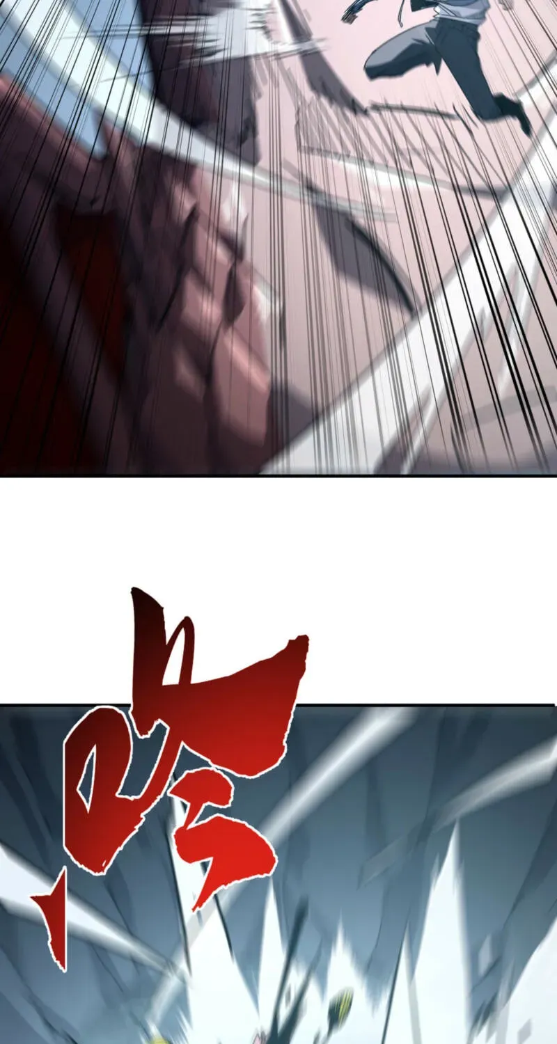 Read High Martiality With One Hand I Single Handedly Repel Three Thousand Emperors EN Manga Online