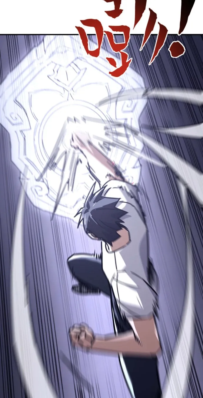 Read High Martiality With One Hand I Single Handedly Repel Three Thousand Emperors EN Manga Online