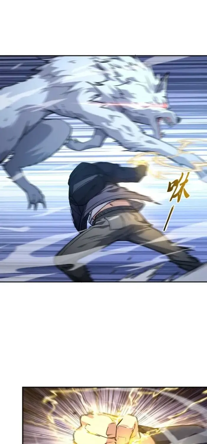 Read High Martiality With One Hand I Single Handedly Repel Three Thousand Emperors EN Manga Online