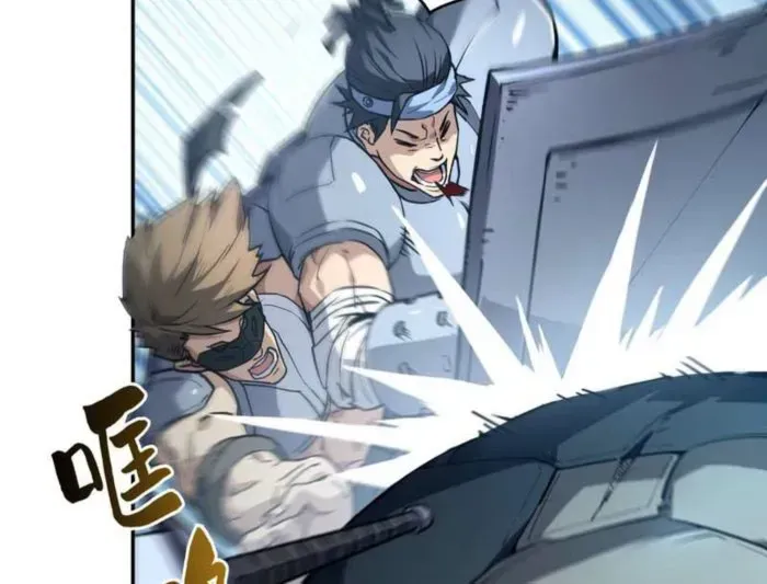 Read High Martiality With One Hand I Single Handedly Repel Three Thousand Emperors EN Manga Online