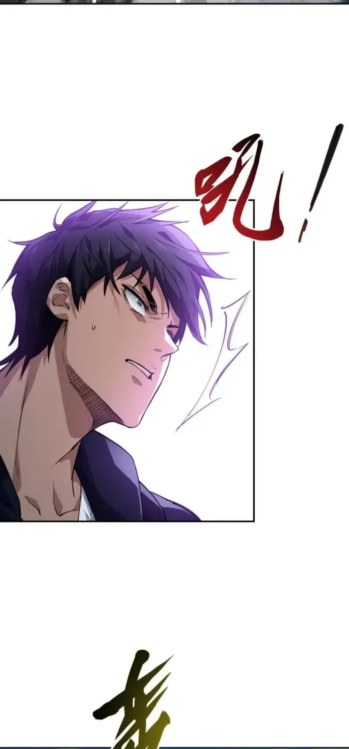 Read High Martiality With One Hand I Single Handedly Repel Three Thousand Emperors EN Manga Online