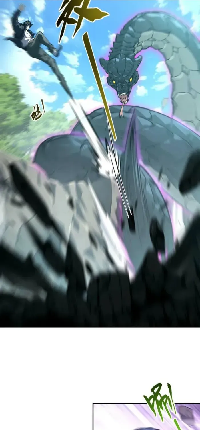 Read High Martiality With One Hand I Single Handedly Repel Three Thousand Emperors EN Manga Online