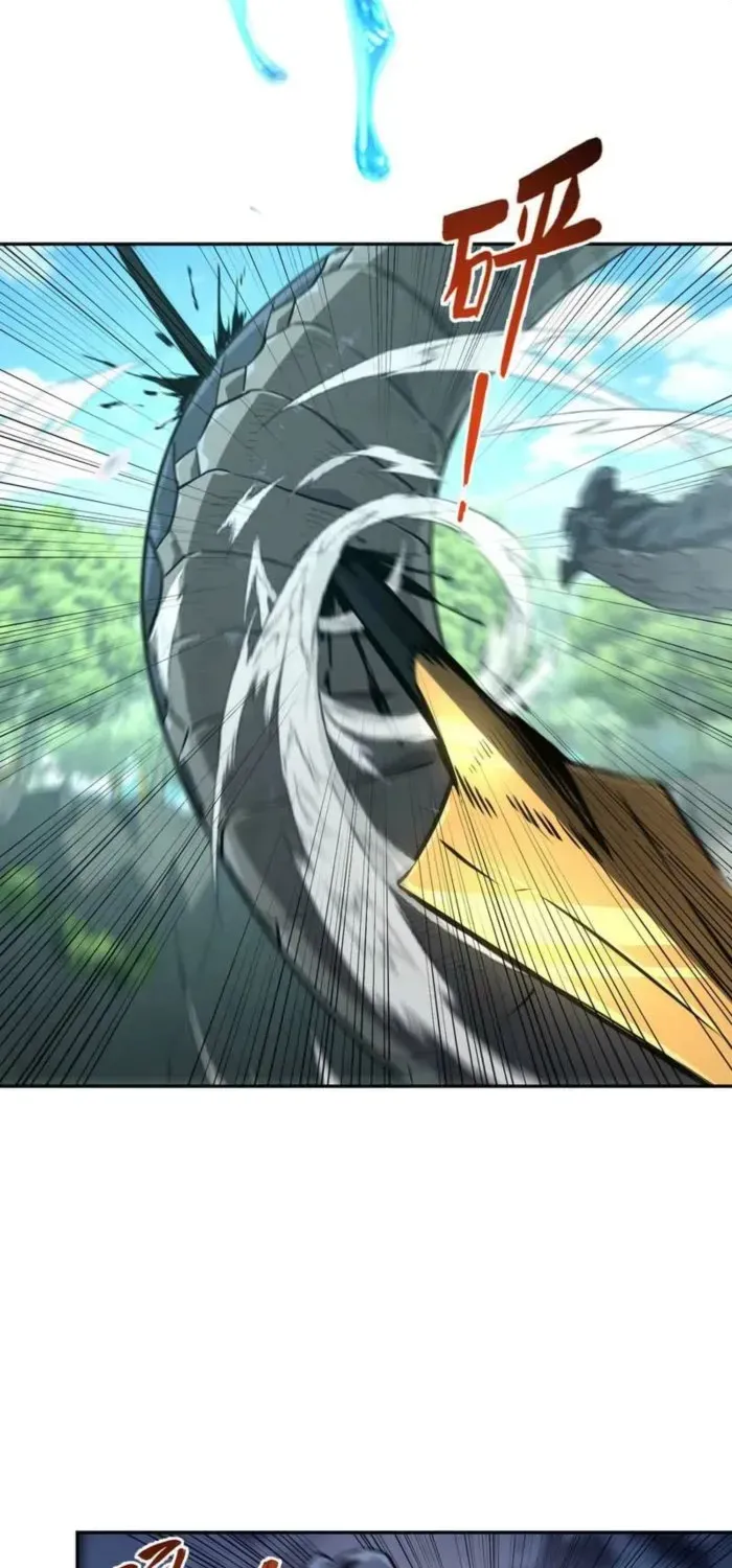 Read High Martiality With One Hand I Single Handedly Repel Three Thousand Emperors EN Manga Online