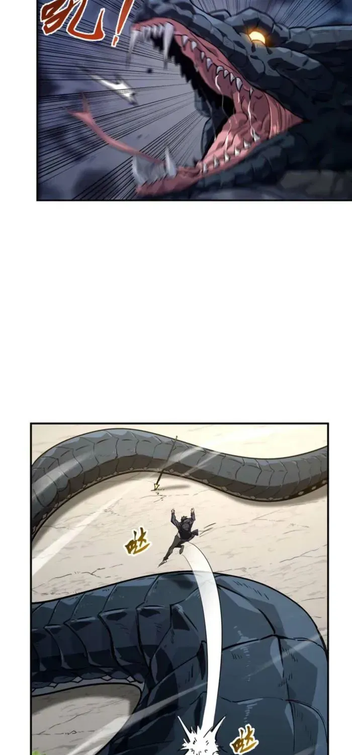 Read High Martiality With One Hand I Single Handedly Repel Three Thousand Emperors EN Manga Online