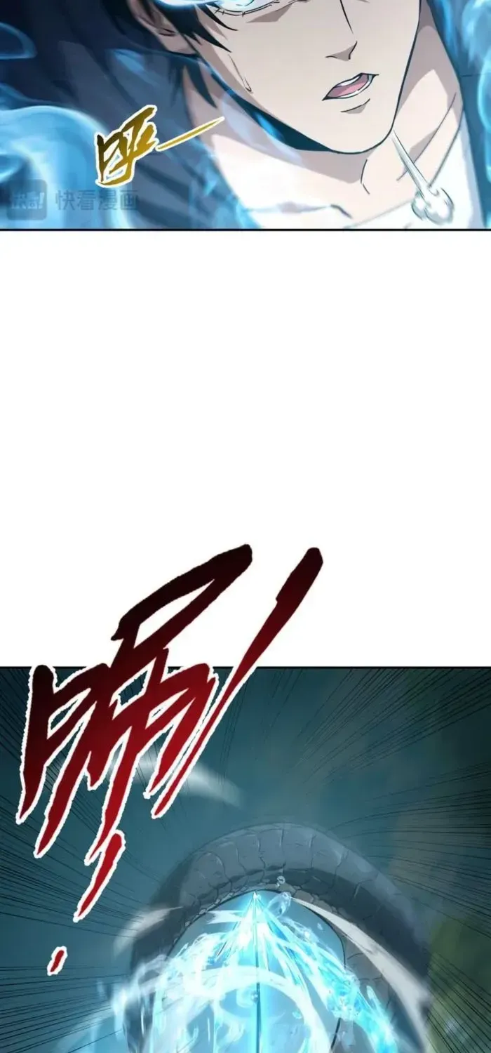 Read High Martiality With One Hand I Single Handedly Repel Three Thousand Emperors EN Manga Online