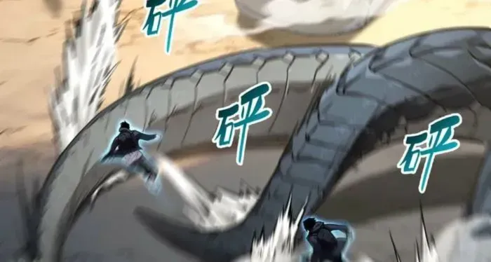 Read High Martiality With One Hand I Single Handedly Repel Three Thousand Emperors EN Manga Online