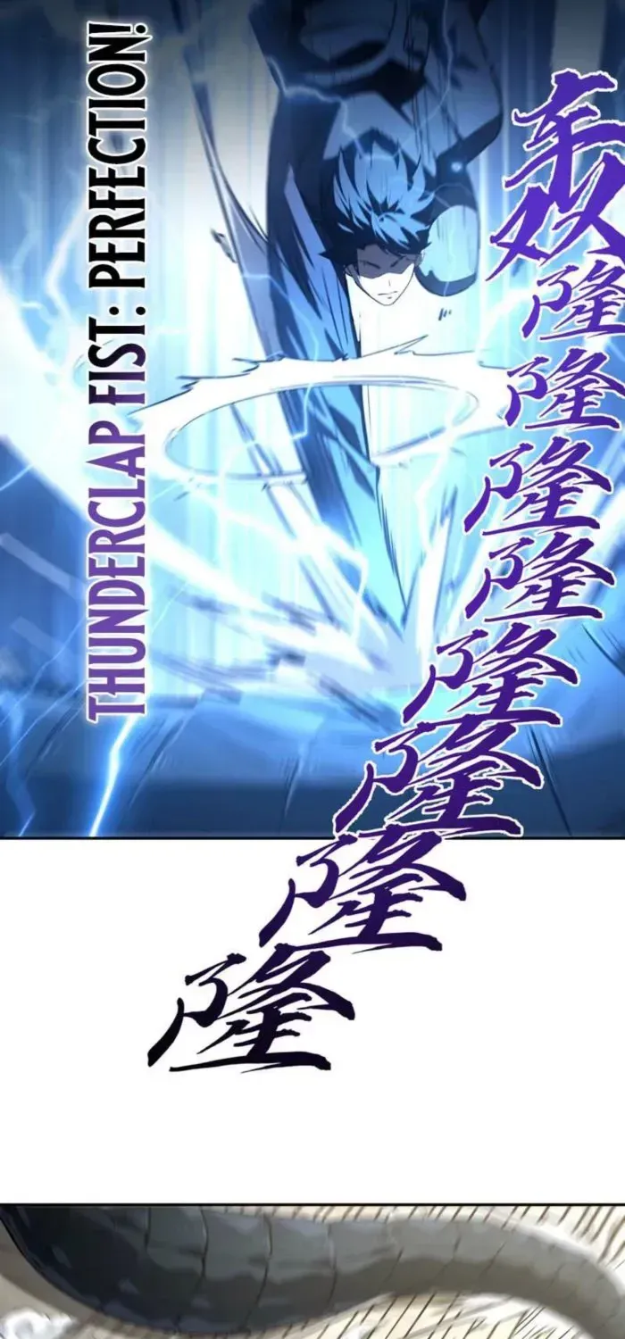 Read High Martiality With One Hand I Single Handedly Repel Three Thousand Emperors EN Manga Online