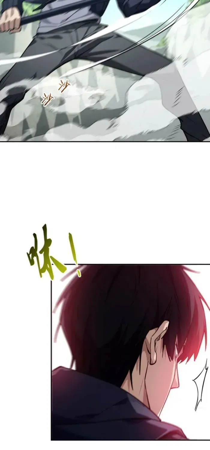 Read High Martiality With One Hand I Single Handedly Repel Three Thousand Emperors EN Manga Online