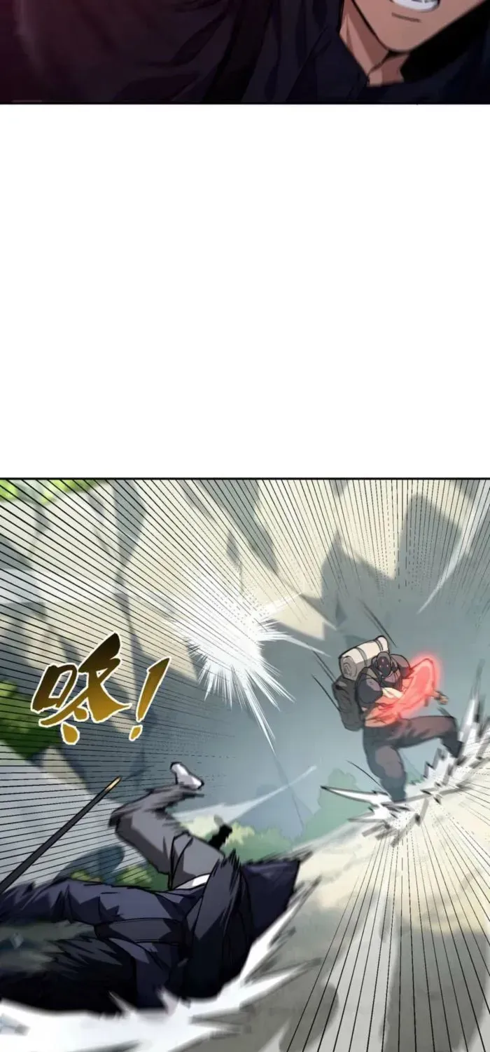 Read High Martiality With One Hand I Single Handedly Repel Three Thousand Emperors EN Manga Online