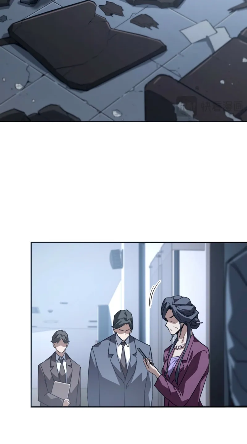 Read High Martiality With One Hand I Single Handedly Repel Three Thousand Emperors EN Manga Online