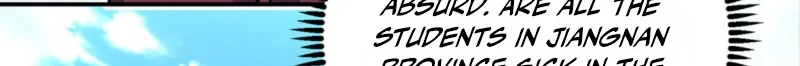 Read High Martiality With One Hand I Single Handedly Repel Three Thousand Emperors EN Manga Online