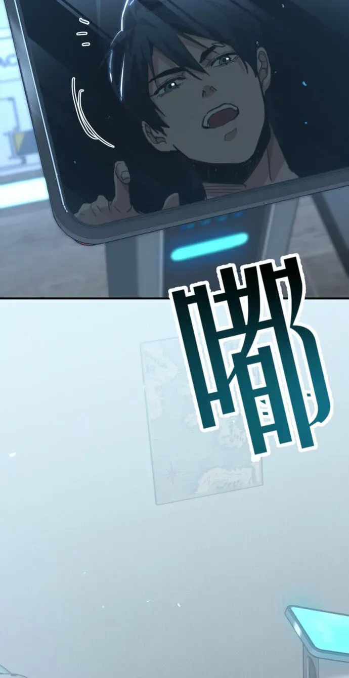 Read High Martiality With One Hand I Single Handedly Repel Three Thousand Emperors EN Manga Online