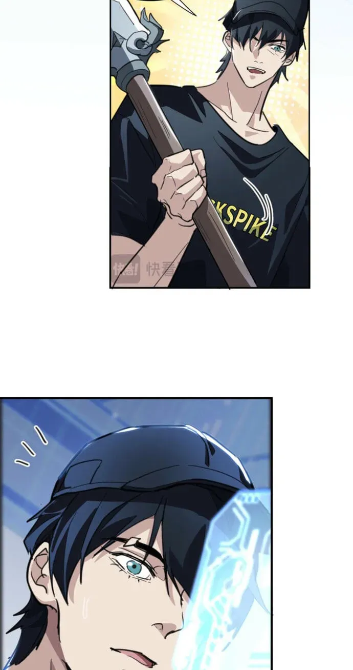 Read High Martiality With One Hand I Single Handedly Repel Three Thousand Emperors EN Manga Online