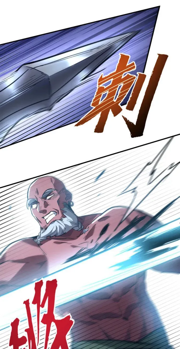 Read High Martiality With One Hand I Single Handedly Repel Three Thousand Emperors EN Manga Online