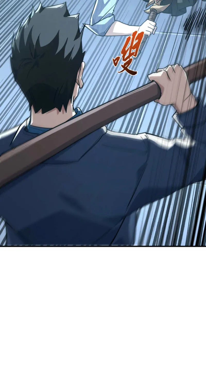 Read High Martiality With One Hand I Single Handedly Repel Three Thousand Emperors EN Manga Online