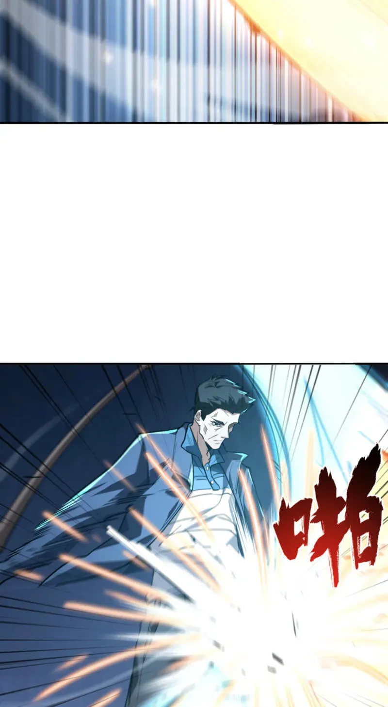 Read High Martiality With One Hand I Single Handedly Repel Three Thousand Emperors EN Manga Online