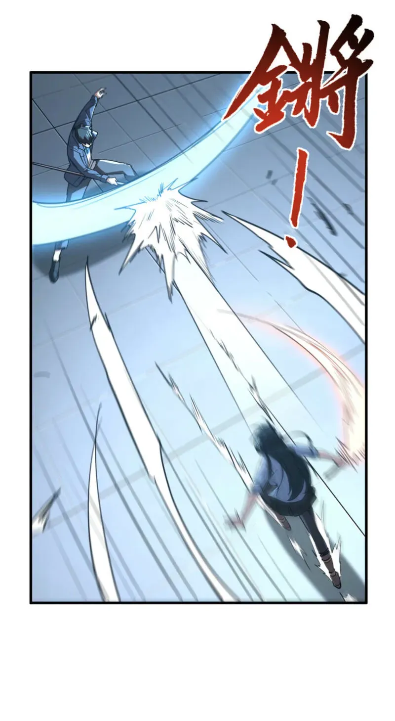 Read High Martiality With One Hand I Single Handedly Repel Three Thousand Emperors EN Manga Online