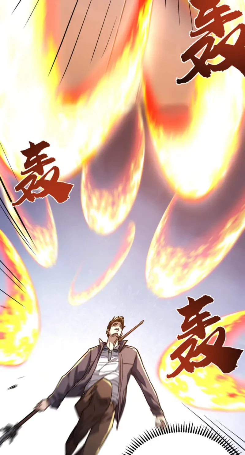 Read High Martiality With One Hand I Single Handedly Repel Three Thousand Emperors EN Manga Online