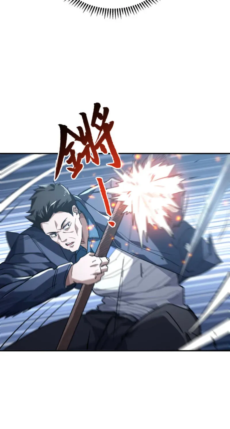 Read High Martiality With One Hand I Single Handedly Repel Three Thousand Emperors EN Manga Online