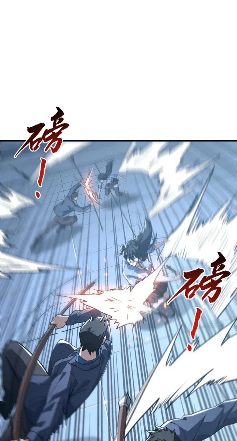 Read High Martiality With One Hand I Single Handedly Repel Three Thousand Emperors EN Manga Online