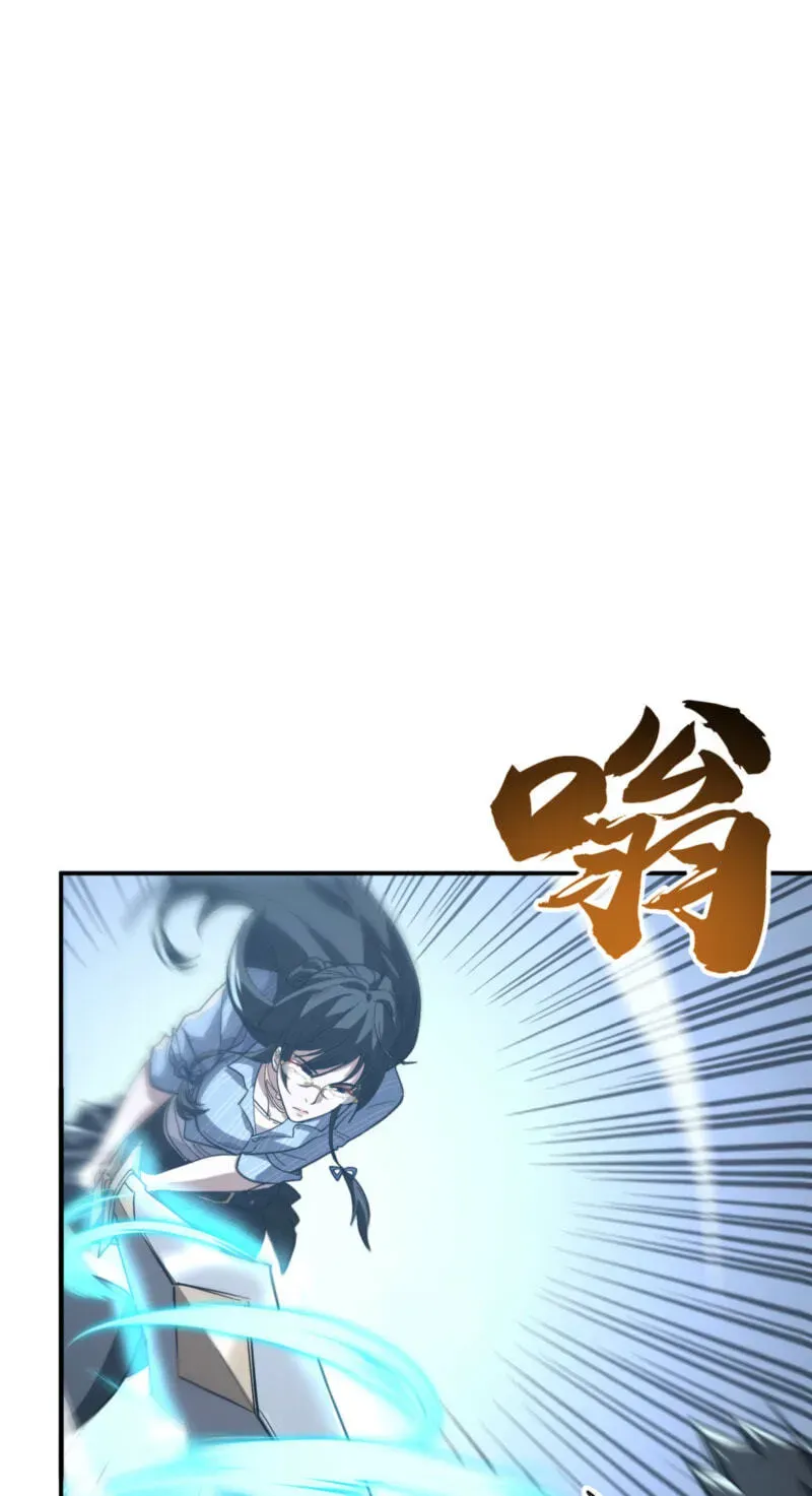 Read High Martiality With One Hand I Single Handedly Repel Three Thousand Emperors EN Manga Online