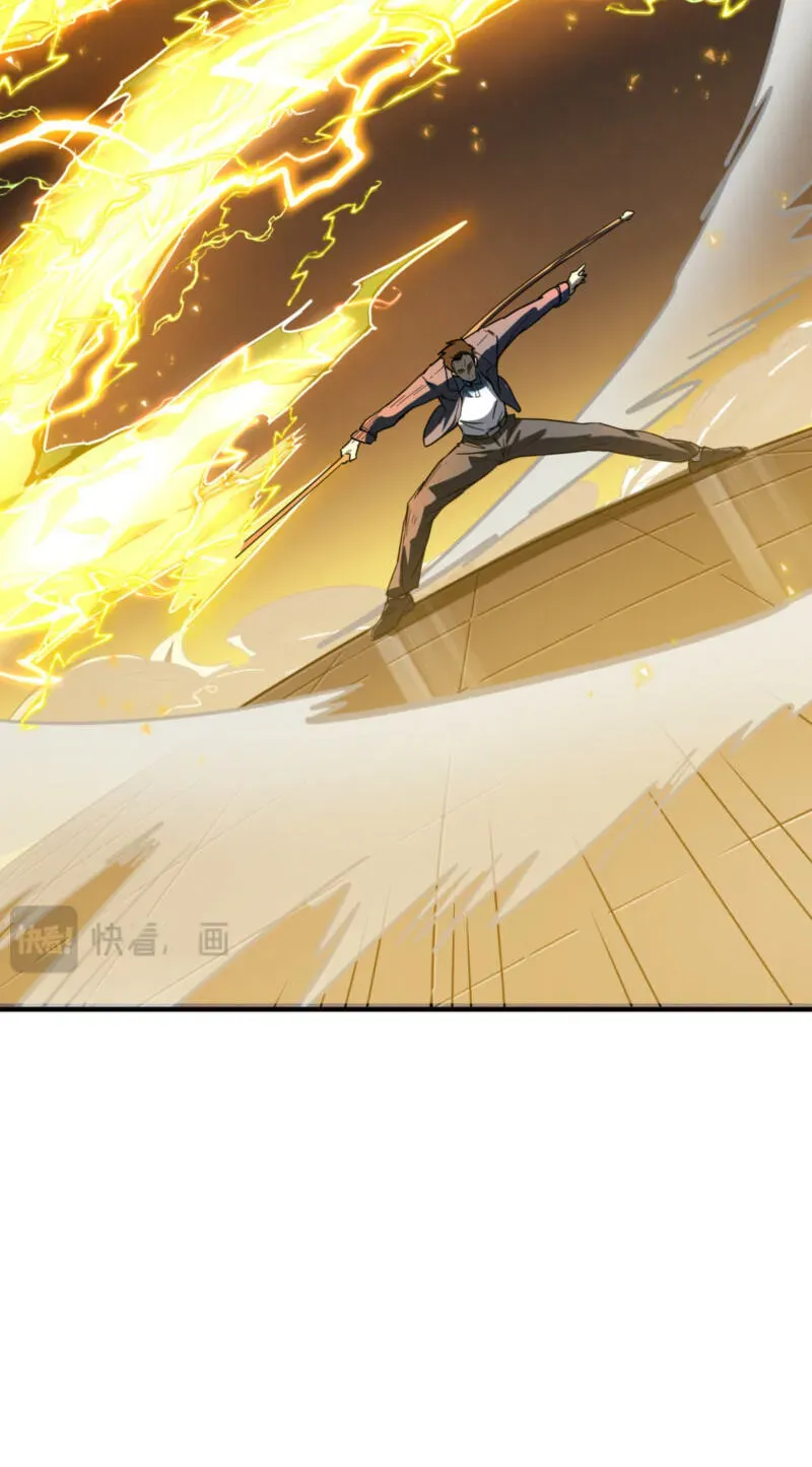 Read High Martiality With One Hand I Single Handedly Repel Three Thousand Emperors EN Manga Online