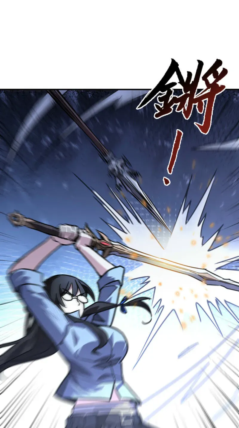 Read High Martiality With One Hand I Single Handedly Repel Three Thousand Emperors EN Manga Online