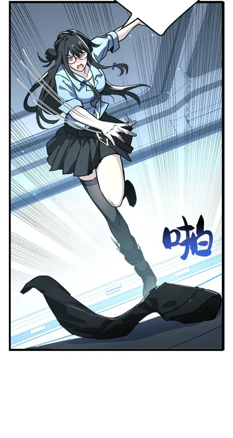 Read High Martiality With One Hand I Single Handedly Repel Three Thousand Emperors EN Manga Online