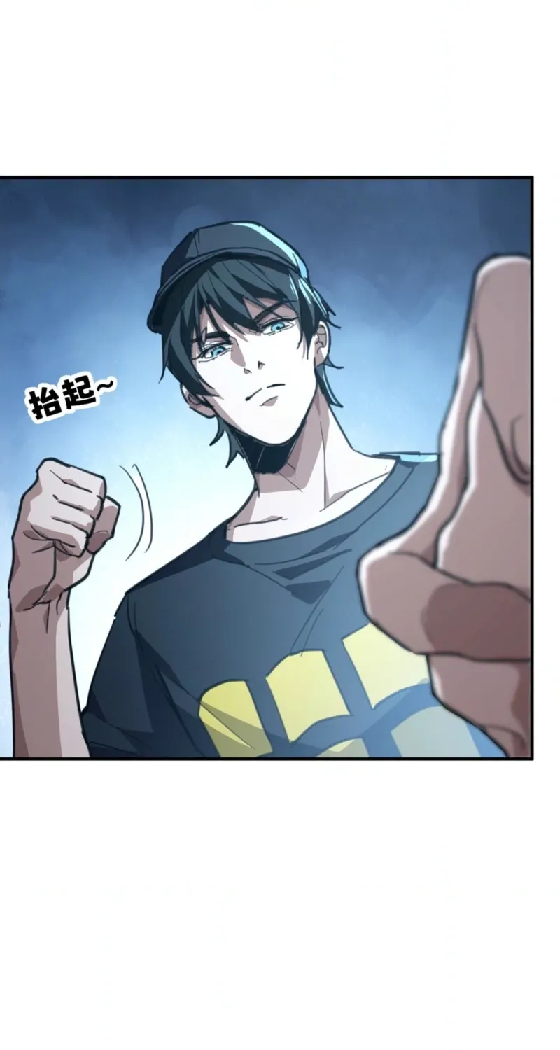 Read High Martiality With One Hand I Single Handedly Repel Three Thousand Emperors EN Manga Online