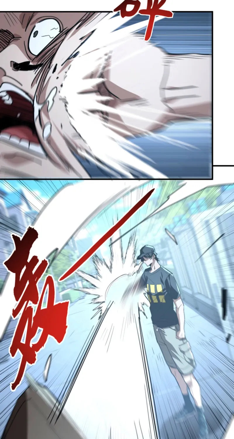 Read High Martiality With One Hand I Single Handedly Repel Three Thousand Emperors EN Manga Online