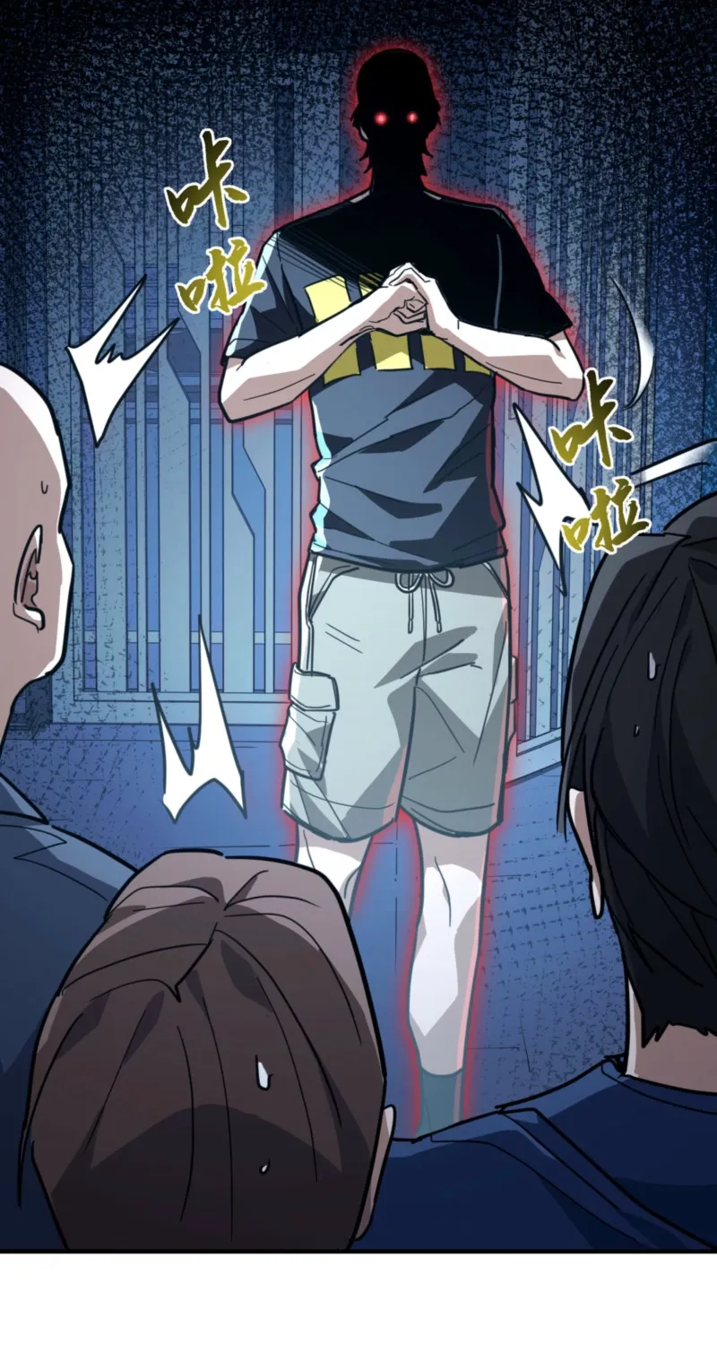 Read High Martiality With One Hand I Single Handedly Repel Three Thousand Emperors EN Manga Online