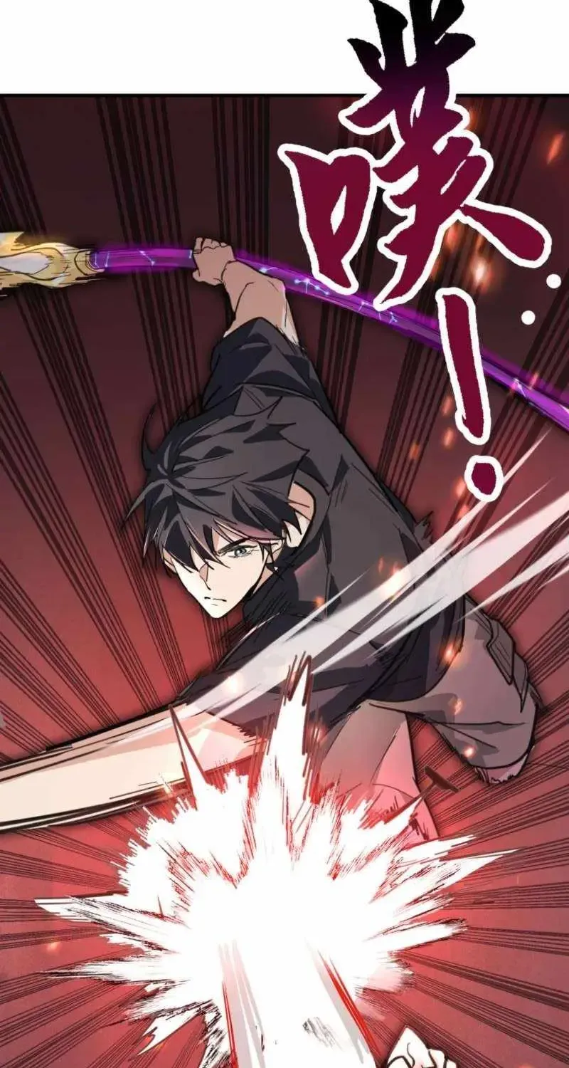 Read High Martiality With One Hand I Single Handedly Repel Three Thousand Emperors EN Manga Online