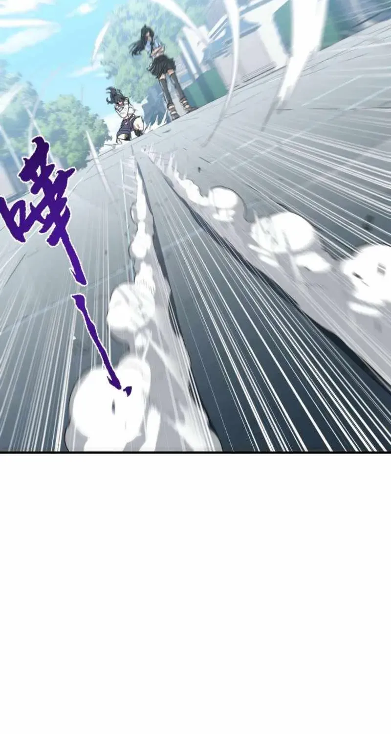 Read High Martiality With One Hand I Single Handedly Repel Three Thousand Emperors EN Manga Online