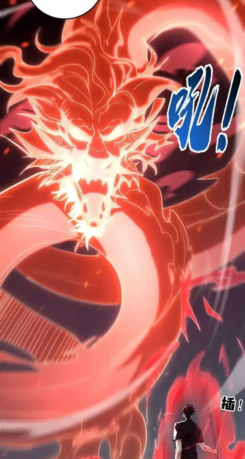 Read High Martiality With One Hand I Single Handedly Repel Three Thousand Emperors EN Manga Online