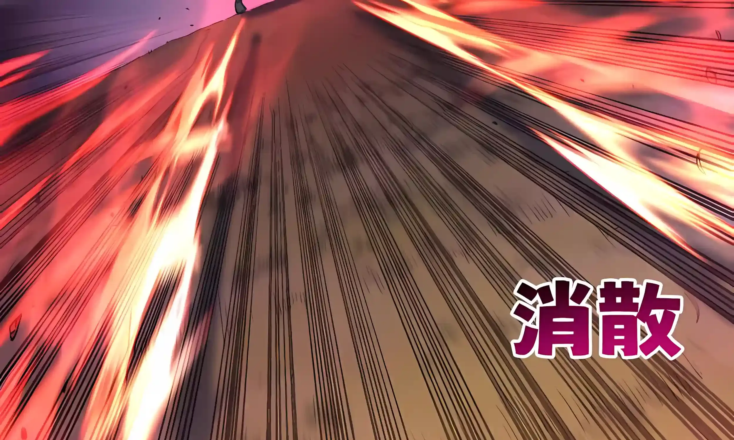 Read High Martiality With One Hand I Single Handedly Repel Three Thousand Emperors EN Manga Online