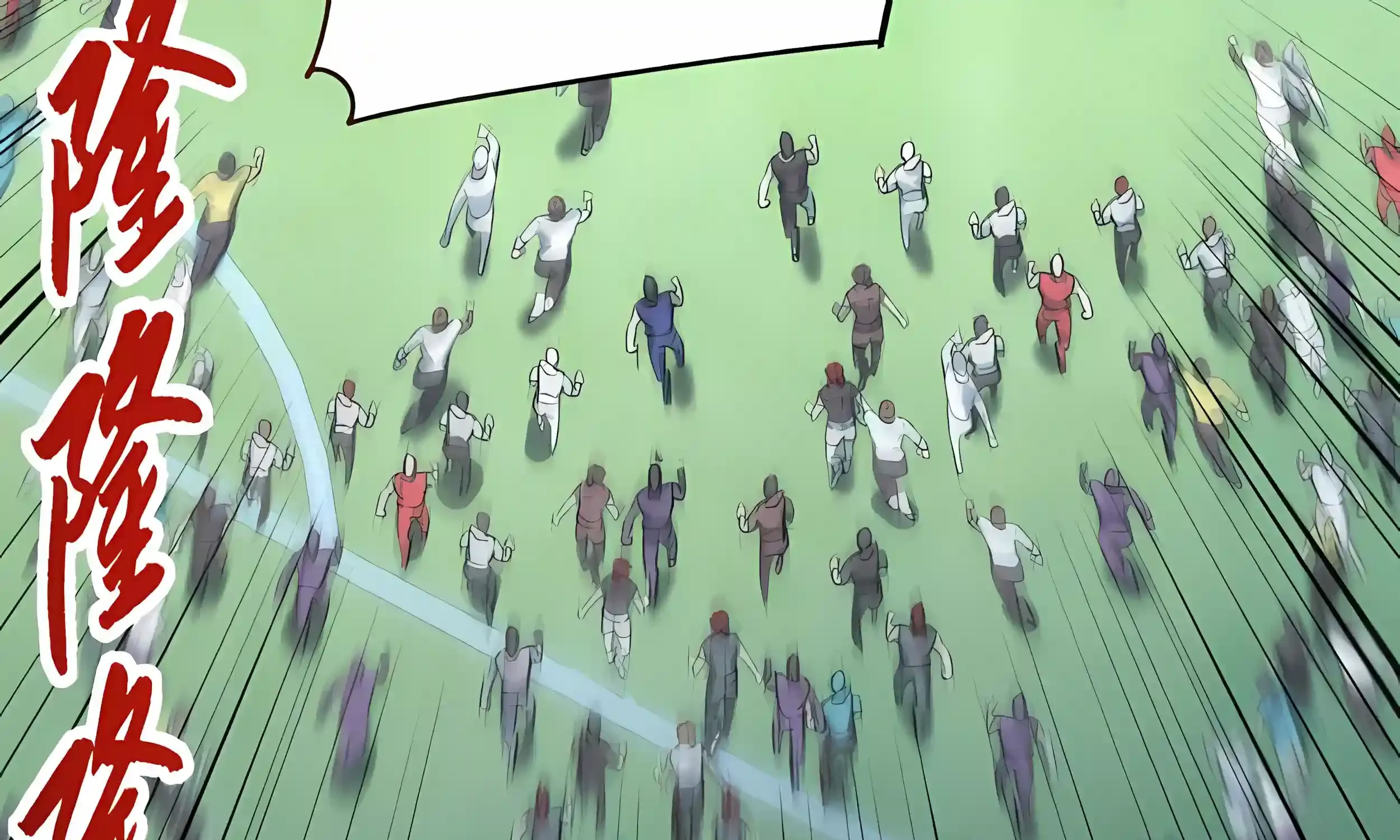 Read High Martiality With One Hand I Single Handedly Repel Three Thousand Emperors EN Manga Online