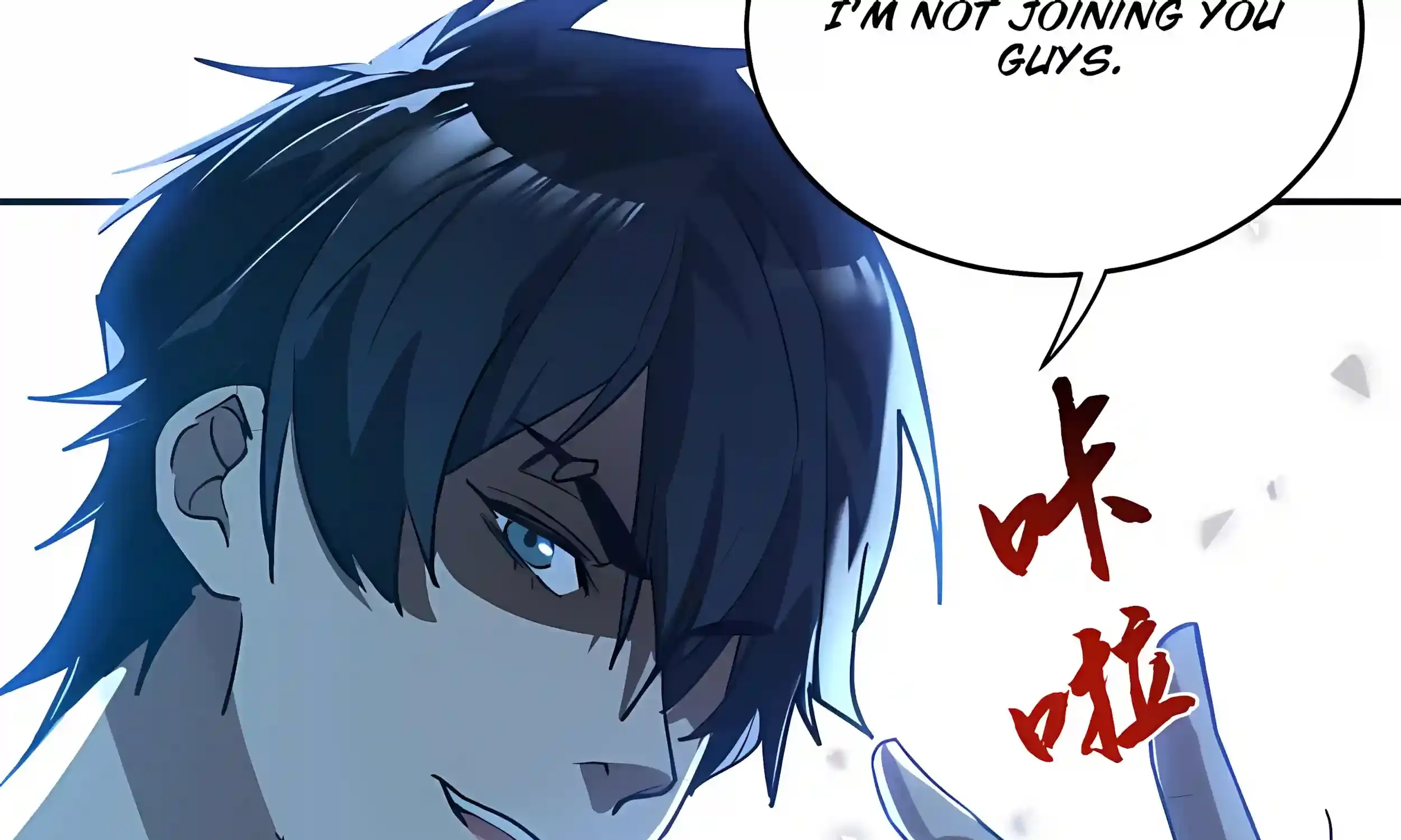Read High Martiality With One Hand I Single Handedly Repel Three Thousand Emperors EN Manga Online